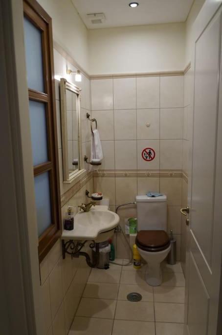 Apartment With A Garden, Bbq, Swimming Pool And Jacuzzi Dhráfi Exterior foto